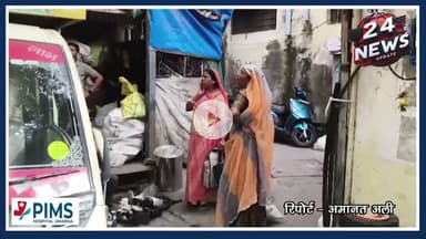 उदयपुर के सूरजपोल क्षेत्र में ट्रैफिक जाम की समस्या से आमजन परेशान #udaipur