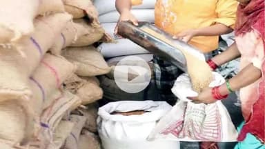 जौनपुर: 10 से 25 अक्टूबर तक होगा नि:शुल्क खाद्यान्न वितरण