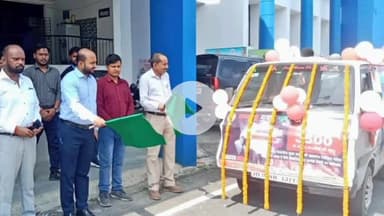 कोडरमा: उपायुक्त ने समाहरणालय से तंबाकू मुक्त जागरूकता रथ को किया रवाना, युवाओं से नशे से दूर रहने की अपील