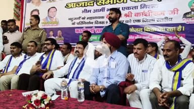 मुज़फ्फरनगर: विनय रतन का आह्वान, 2027 में बीजेपी को हराने के लिए हर कदम उठाने को तैयार, झुकने के लिए भी हैं तैयार