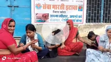 पीपलदा: सेवा भारती ने इटावा कस्बे में करवा चौथ के अवसर पर न्यूनतम दर पर मेंहदी मंडाई कैम्प का आयोजन किया