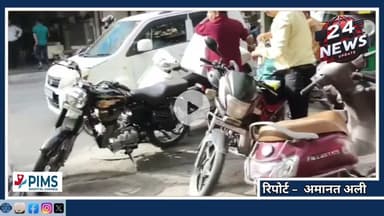 सूरजपोल में ट्रैफिक जाम से आमजन परेशान, अव्यवस्थित पार्किंग बनी समस्या