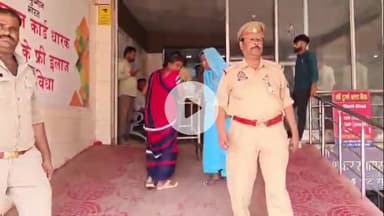 झांसी: इलाज के दौरान मरीज की मौत पर परिजनों ने शंकर हॉस्पिटल में किया हंगामा