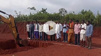 କୋରାପୁଟ: କୋରାପୁଟ ସହର... ଲମତାପୁଟ କନାଗାଁ ଛକରେ ଜଗନ୍ନାଥ ମନ୍ଦିର ନିର୍ମାଣ ପାଇଁ ମାଟି ଖନନ କାର୍ଯ୍ୟ ଆରମ୍ଭ ।