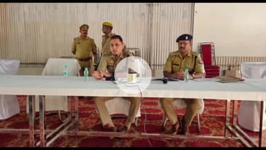 प्रतापगढ़: पुलिस लाइन सभागार में पीसीएस परीक्षा को लेकर एसपी दीपक भूकर ने दी ब्रीफिंग