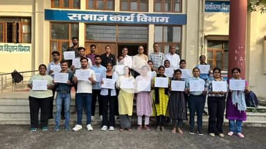 झांसी: बुन्देलखण्ड विश्वविद्यालय के समाज कार्य विभाग में संवैधानिक मूल्यों पर कार्यशाला का आयोजन हुआ