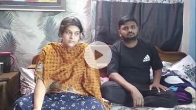 कोल: सुरेंद्र नगर में एसिड पीने से बच्चे की मौत मामले में पुलिस कार्रवाई से असंतुष्ट परिवार ने प्रेस वार्ता कर लगाई गुहार