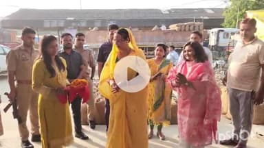 हरदोई: जिला पंचायत अध्यक्ष प्रेमावती वर्मा ने गल्ला मंडी में RFC के धान क्रय केंद्र का शुभारंभ किया