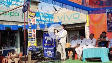 छपारा: छपारा बस स्टैंड में बहुजन समाज पार्टी द्वारा विचार संगोष्ठी कार्यक्रम का आयोजन