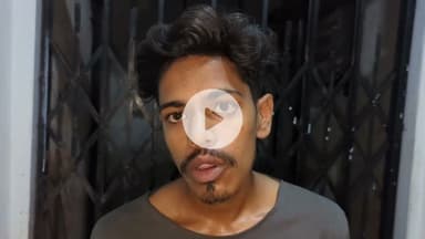 आरा: बहिरो मोहल्ले में इंस्टाग्राम पर गाली-गलौज के विवाद को लेकर हुई मारपीट व फायरिंग, गोली लगने से छात्र जख्मी