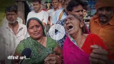 झाँसी : परिजनों का आरोप लाखों का बिल बनाया फिर ख़त्म हो गया युवक शंकर हॉस्पिटल पर लगाये गंभीर आरोप