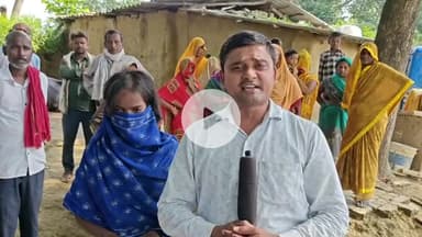 करछना: घूरपुर क्षेत्र के एक गांव में नाबालिक लड़की को पड़ोसी गांव के युवक ने धर्मांतरण कराकर बनाए शारीरिक संबंध