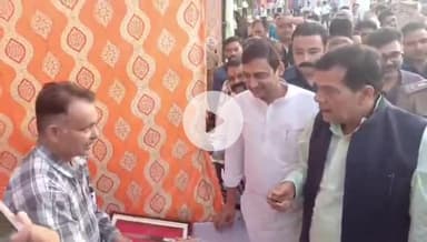 रामपुर: रामपुर की रोशन बाग में नगर विकास मंत्री ने रामपुरी के चाकू की धार देखते हुए कहा- अब चाकू का काम बदल गया