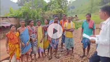 ଦଶମନ୍ତପୁର: କୋରାପୁଟ ଜିଲ୍ଲା ଦଶମନ୍ତପୁର ବ୍ଲକ ଜିଲ୍ଲା ପରିଷଦ ସଭ୍ୟ ଧନପତି ସାଉନ୍ତା ଙ୍କ ଦ୍ଵାରା ଲୁଲା ଗ୍ରାମରେ ଭୋଟ ଚୋର ଗାଡ଼ି ଚଡକର୍ଯ୍ୟକ୍ରମଅନୁଷ୍ଟିତ