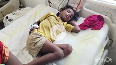 सासाराम: छत से गिरकर एक लड़की हुई घायल