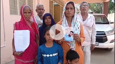 मथुरा: सीनियर सुपरवाइजर गायब, कंपनी के कर्मचारियों पर किसी घटना को अंजाम देने की आशंका