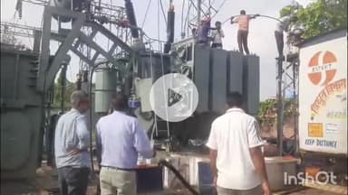 चरखी दादरी: नारनौल से ट्रांसफार्मर मंगवाकर च.दादरी में बिजली आपूर्ति शुरू की गई, 9 दिन से परेशान लोगों को मिली राहत