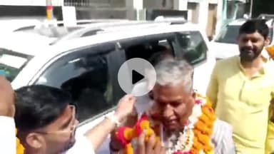 शाहबाद: कटरा मोहल्ले में पूर्व राज्यसभा सदस्य डॉक्टर अशोक बाजपेई का भव्य स्वागत किया गया