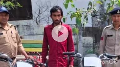 पीथमपुर: पीथमपुर पुलिस की बड़ी कार्रवाई: बाइक चोर गिरफ्तार, ₹2 लाख 10 हजार की तीन बाइक बरामद