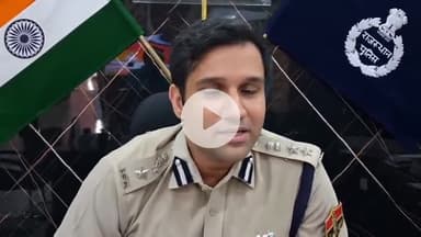 चूरू: रतनगढ़ थाने में दर्ज पोक्सो मामले में कार्रवाई की मांग, परिजन पहुंचे एसपी दफ्तर