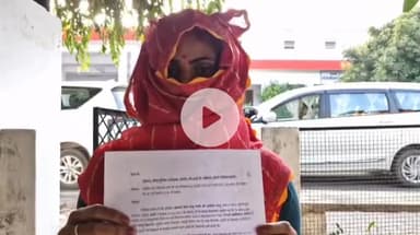 झांसी: गिरवी जेवर न लौटाने पर चिरगांव के ग्राम सुल्तानपुरा की महिला ने डीआईजी-एसएसपी से न्याय की गुहार लगाई