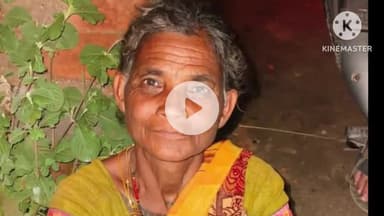 अनगड़ा: टाटीसिलवे निवासी इतवारी पहुंची बुंडू