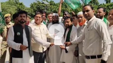 पडरौना: कुशीनगर AIMIM ने राष्ट्रपति से मांगा हस्तक्षेप, यूपी सरकार पर पक्षपात और दमन के गंभीर आरोप लगाकर सौंपा ज्ञापन