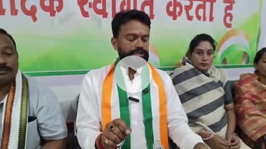 जगदलपुर: कांग्रेस जिलाध्यक्ष सुशील मौर्य ने BJP पर जगदलपुर वैकल्पिक बायपास रोड में करीब ₹8.66 करोड़ के भ्रष्टाचार का लगाया आरोप