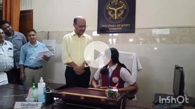 मुज़फ्फरनगर: मुज़फ्फरनगर में मैत्री बनी एक दिन की जिलाधिकारी, मिशन शक्ति अभियान के तहत संभाली कमान और लोगों की सुनी समस्या