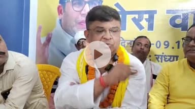 आरा: जनसुराज से आरा विधानसभा के उम्मीदवार विजय गुप्ता ने कहा, मेरे साथ नहीं करेगा कोई भीतरघात, जनसुराजियों पर है विश्वास