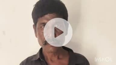 शिवसागर: शिवसागर थाने की पुलिस ने चंदनपुरा गाँव से NBW वारंटी सिंहासन मुसहर उर्फ शिवबचा मुसहर को किया गिरफ्तार, कार्रवाई जारी