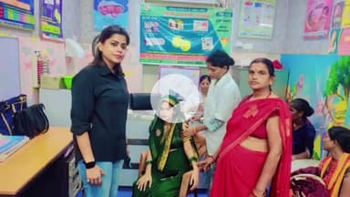 बक्सर: शहरी पीएचसी में प्रधानमंत्री सुरक्षित मातृत्व अभियान के तहत गर्भवती महिलाओं की स्वास्थ्य जांच हुई, अल्पाहार वितरित