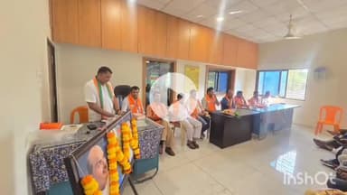 કુકરમુંડા: તાપી જિલ્લાના કુકરમુંડા અને ઉચ્છલ તાલુકાના હોલ ખાતે પ્રમુખ અને ધારાસભ્યની હાજરીમાં બેઠક યોજાઈ.