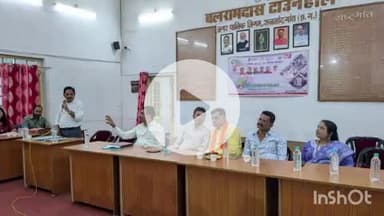 राजनांदगांव: नगर निगम टाउन हॉल में व्यावसायिक परिसर की नीलामी से नगर निगम को 3 करोड़ रुपये से अधिक की आय हुई