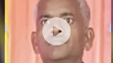 प्रतापगढ़: राजपूत ढाबा के पास साधन सहकारी समिति में खाद लेने आ रहे किसान को अज्ञात कार की टक्कर से हुई मौत