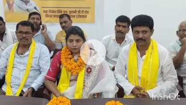 सासाराम: सासाराम के जिला पार्षद नेहा नटराज का चेनारी विधानसभा से टिकट हुआ कंफर्म