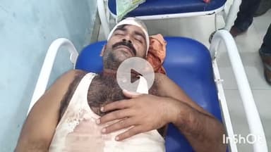 आरा: सरैया गांव में जमीन विवाद को लेकर लाठी-डंडे से मारपीट, दोनों तरफ से पांच लोग घायल, आरा सदर अस्पताल में भर्ती
