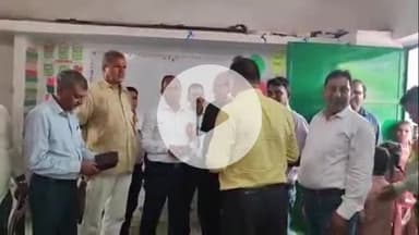 प्रतापगढ़: प्राथमिक विद्यालय छितपालगढ़ में स्मार्ट क्लास का शुभारंभ संयुक्त शिक्षा निदेशक प्रयागराज आर. एन. विश्वकर्मा ने किया