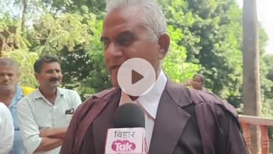 आरा: ज्योति सिंह के वकील विष्णुधारा पांडे ने कहा, पवन सिंह को अपनी पत्नी को अपनाना चाहिए, इससे समाज में बेहतर संदेश जाएगा