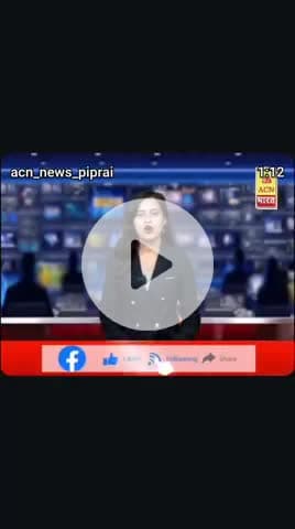 पिपरई  सिगोन -विधायक प्रतिनिधि के भाई के घर पर कुछ पैसे और गहने की चोरी