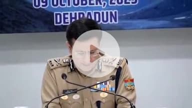 देहरादून: उत्तराखंड पुलिस की मेजबानी में NRPCC की 12वीं बैठक, डीजीपी दीपम सेठ की अध्यक्षता में हुई