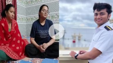 देहरादून: नेवी के जहाज से लापता करनदीप सिंह राणा का 18 दिन बाद भी नहीं मिला कोई सुराग, जांच में शामिल होगा परिवार