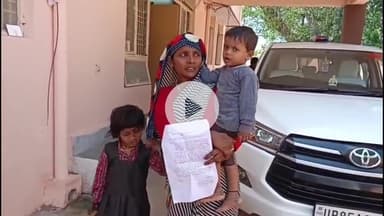 मथुरा: वृन्दावन: विवाहिता ने सास, ससुर और किराएदार पर लगाया मारपीट का आरोप