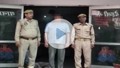 कोल: बारह बीघा मैदान से पुलिस ने सट्टा पर्ची, ₹420 और एक अवैध चाकू के साथ शातिर अभियुक्त को किया गिरफ्तार, FIR दर्ज