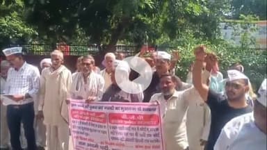 मथुरा: जन अधिकार पार्टी ने काशीराम को भारत रत्न दिए जाने की उठाई मांग