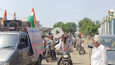 ઉપલેટા: કોંગ્રેસ દ્વારા ઉપલેટા તાલુકાના ગ્રામ્ય વિસ્તારોમાંથી 21 કિલોમીટર બાઇક રેલી યોજી મામલતદારને આવેદનપત્ર પાઠવ્યું