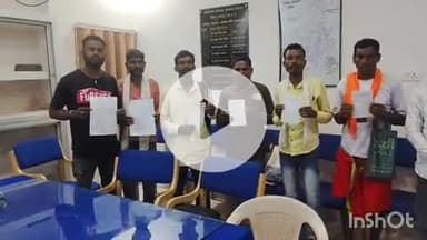 जगदलपुर: बस्तर ब्लॉक के किसानों ने मक्का विक्रय कर बकाया राशि के लिए परेशान होकर पुलिस अधीक्षक से की शिकायत