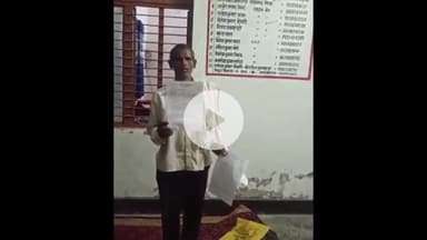 मड़ियाहू: दाऊदपुर कोटिया गांव में बिजली विभाग की लापरवाही के खिलाफ उपभोक्ता ने दिया धरना