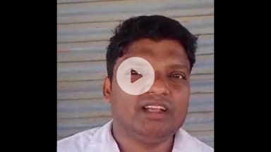 मड़ियाहू: बासुपुर उप-प्राथमिक स्वास्थ्य केंद्र पर तैनात एएनएम पर रिश्वत मांगने का आरोप, जांच के आदेश दिए गए