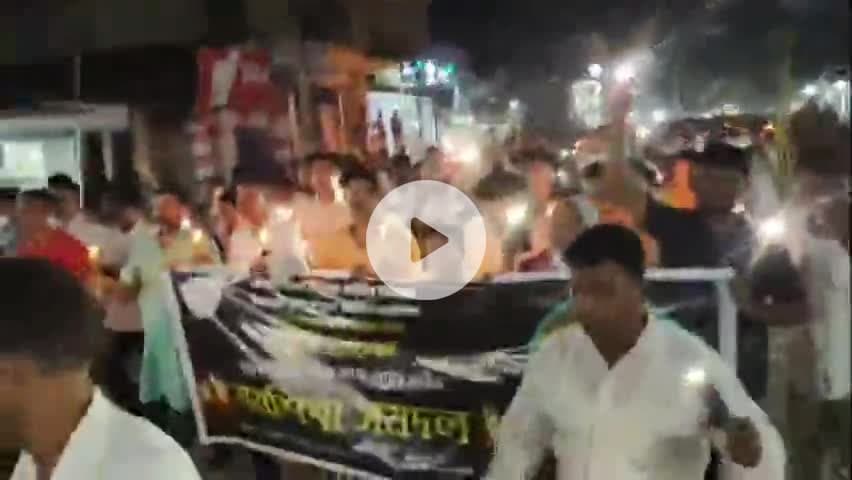 বৰক্ষেত্ৰী: মুকালমুৱাত বৰক্ষেত্ৰী ব্লক কংগ্ৰেছৰ সহযোগত জুবিন গাৰ্গৰ মৃত্যুৰ উচিত তদন্ত আৰু ন্যায়ৰ দাৱীত কংগ্ৰেছৰ "মমশিখা সমদল"